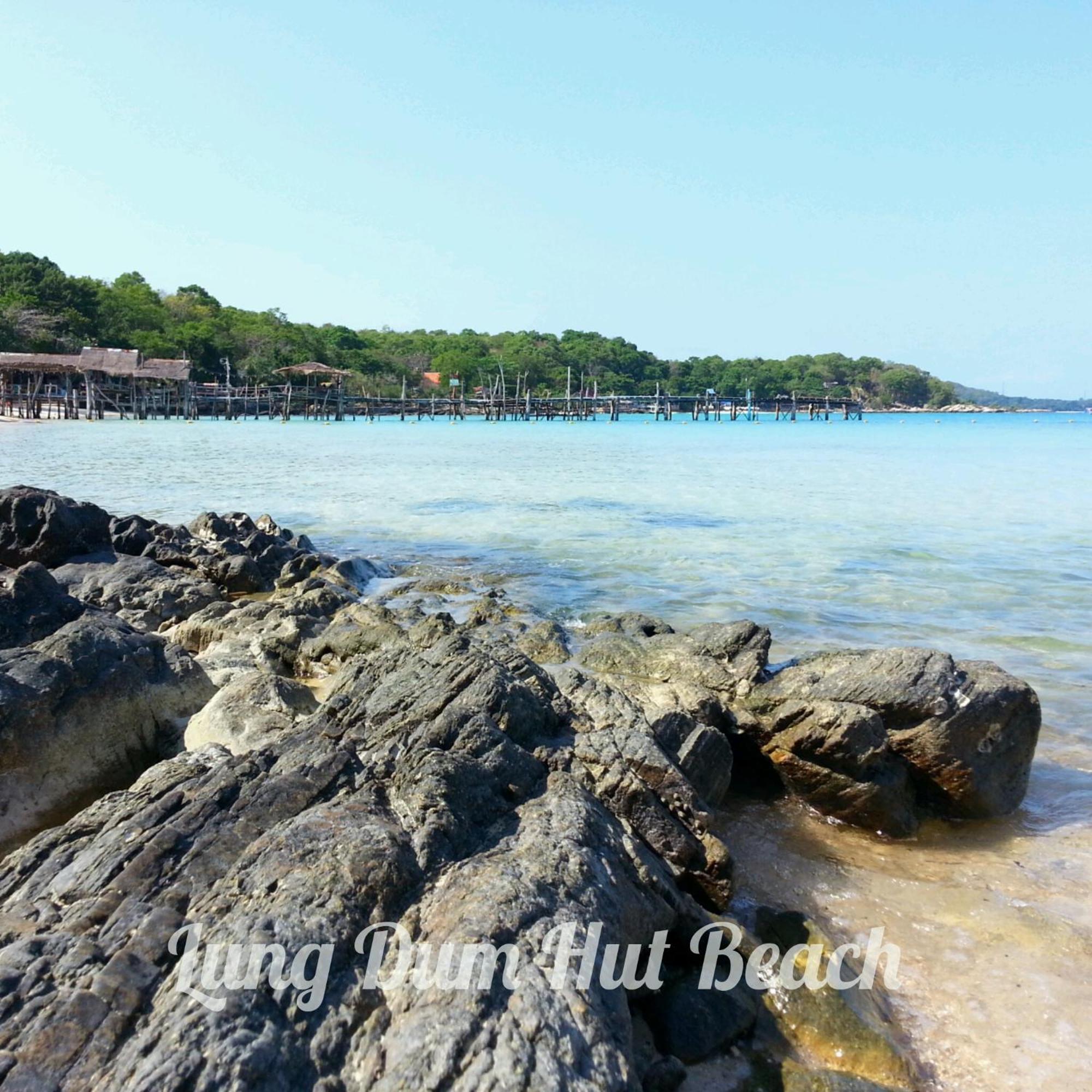 ลุงดำฮัทบีช Ξενοδοχείο Koh Samet Εξωτερικό φωτογραφία